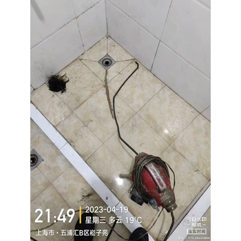 浦東疏通陰溝,地下室疏通,團(tuán)隊(duì)