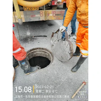 長(zhǎng)寧管道清洗,工廠管道清洗,售后完善