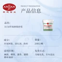 貴港環(huán)氧樹脂膠泥施工