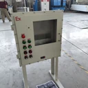 防爆配電箱立式操作1000*800*300防爆電源箱