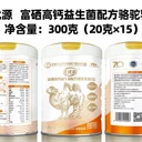 特色乳市場狂奔，但亂象從未停止