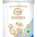 乳優(yōu)源市場，一件代發(fā)全國