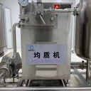 酸奶流水線設(shè)備全自動(dòng)牛奶生產(chǎn)線小型巴氏奶生產(chǎn)線