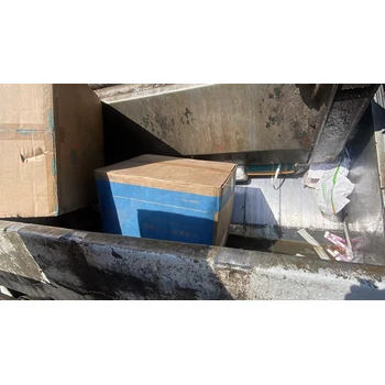 荔灣區(qū)報廢貨物銷毀處理服務價格咨詢