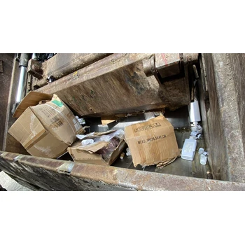 廣州海珠區(qū)毛絨玩具銷毀報(bào)廢處理單位聯(lián)系電話