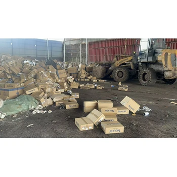 廣州海珠區(qū)毛絨玩具銷毀報(bào)廢處理單位聯(lián)系電話