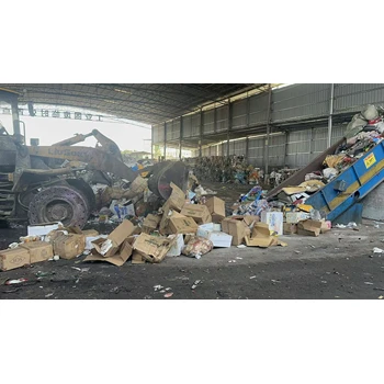 龍華區(qū)大量化妝品銷毀處置公司聯(lián)系方式