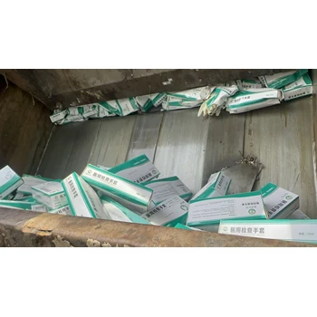 深圳南山區(qū)玩具銷毀報(bào)廢處理中心聯(lián)系電話