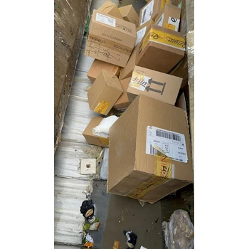 廣州海珠區(qū)毛絨玩具銷毀報(bào)廢處理單位聯(lián)系電話