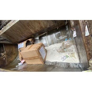 深圳龍崗區(qū)廢棄化妝品銷毀處理服務(wù)價格咨詢