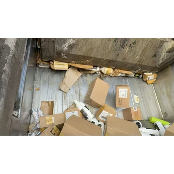 龍華區(qū)大量化妝品銷毀處置公司聯(lián)系方式