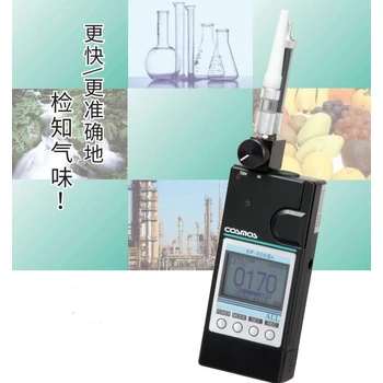 COSMOS新宇宙氣味檢測(cè)儀XP-329ⅢR有現(xiàn)貨可咨詢