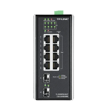 普聯(lián)TP-LINK廠家授權(quán)佛山總代理商