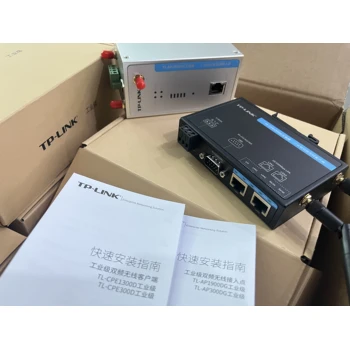 廣東惠州普聯(lián)TP-LINK交換機代理商