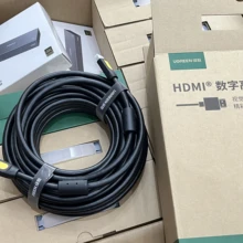 綠聯(lián)HDMI高清線代理商