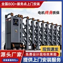 濱州市博興縣電動(dòng)大門安裝價(jià)格電動(dòng)伸縮門廠家