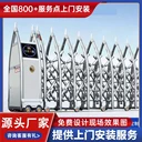 濱州市博興縣電動(dòng)大門伸縮門鋁合金大門廠家