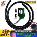 東勁牌加油機鋼絲油管撬裝加油站用油管