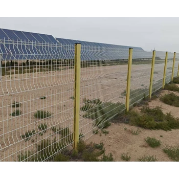 光伏電站安全防護(hù)圍欄雙邊絲道路隔離護(hù)欄網(wǎng)支持定制