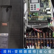 別錯(cuò)過SIEMENS變頻器維修服務(wù)細(xì)致