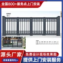 菏澤市成武縣市智能平移懸浮門電動門廠家定制價格