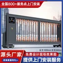 菏澤市成武縣電動直線門段滑門無軌道懸浮門廠家