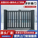 菏澤市成武縣懸浮門廠家電動門平移門生產(chǎn)廠家電話