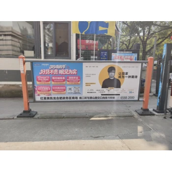 合肥市社區(qū)人車分流護(hù)欄媒體廣告詢價(jià)