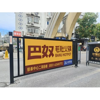 合肥市場(chǎng)景燈箱廣告，社區(qū)，商業(yè)，寫字樓廣告投放