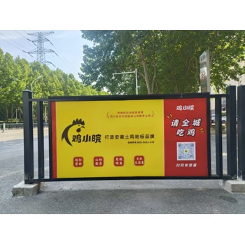 合肥市場(chǎng)景燈箱廣告，社區(qū)，商業(yè)，寫字樓廣告投放