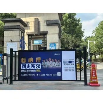 合肥市場(chǎng)景燈箱廣告，社區(qū)，商業(yè)，寫字樓廣告投放