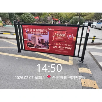 合肥護(hù)欄廣告，線下廣告，戶外廣告，寫字樓廣告，商圈廣告投放