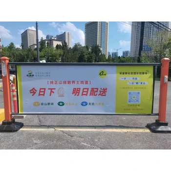 合肥戶外廣告投放，合肥護(hù)欄廣告，合肥廣告投放