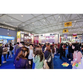 行業(yè)來襲！第115屆全國糖酒會2026金秋落地南京