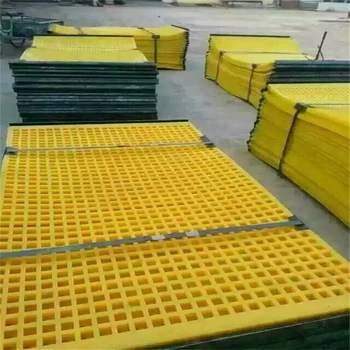 黑河高頻脫水篩板-聚氨酯過濾篩板批發(fā)廠家