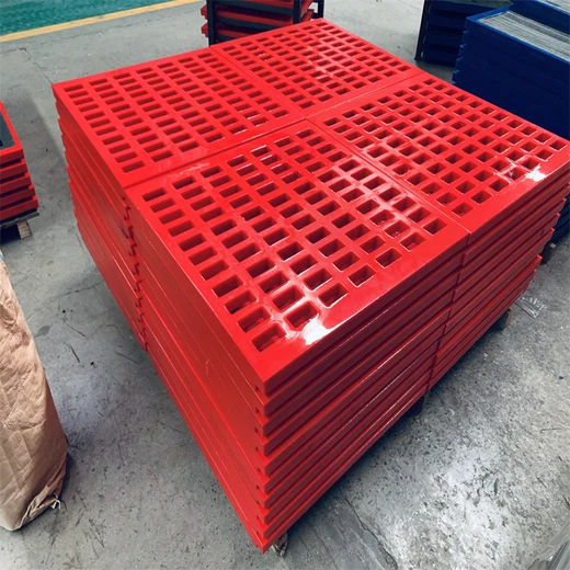 鄂爾多斯砂石料篩分震動(dòng)網(wǎng)-聚氨酯過濾篩板定做廠家