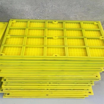 黑河高頻脫水篩板-聚氨酯過濾篩板批發(fā)廠家