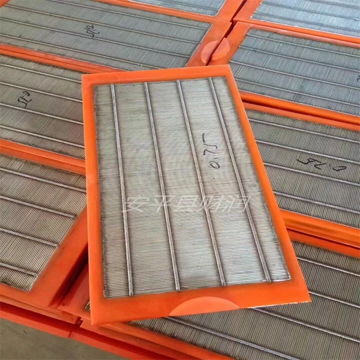 伊犁離心機框架條縫篩-復(fù)合自清潔篩板定做廠家