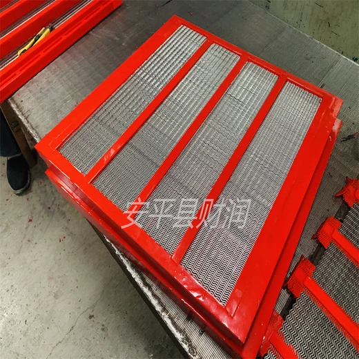 博爾塔拉擋水防掛毛條縫篩板-過濾用脫水濾網(wǎng)廠家