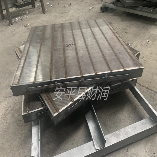 北京懷柔區(qū)包邊篩網(wǎng)-洗煤廠防掛毛篩片廠家