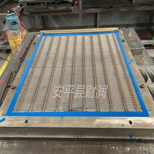 長治選煤防掛毛篩板-聚氨酯包邊不掛毛篩板定做廠家