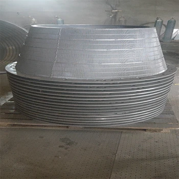 大興安嶺北京中機偉林配件篩籃-WLH1000篩籃廠家