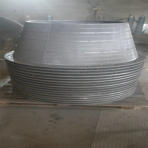 鶴壁離心機篩藍-1000篩籃價格