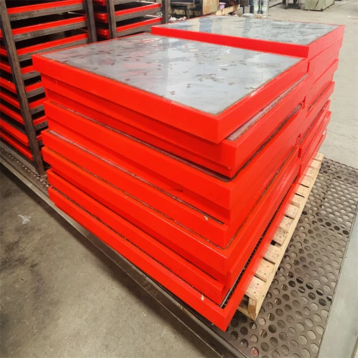 阿泰勒復合壓條-緩沖板廠家