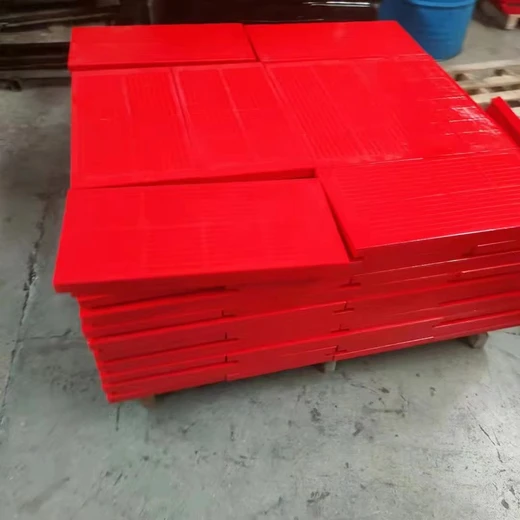 塔城聚氨酯篩板軌座-紅色軌座廠家