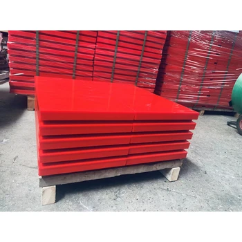 通遼固定底座-聚氨酯卡扣座廠家