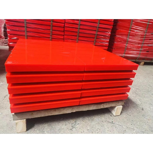 呼倫貝爾固定底座-帶卡槽的軌座價(jià)格