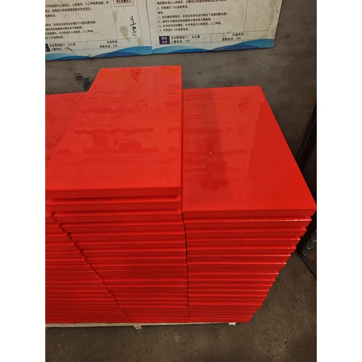 鶴壁610軌座-牛津底座批發(fā)價(jià)格