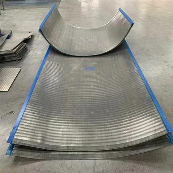 運城弧形篩-脫水弧形篩批發(fā)廠家