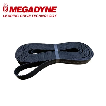 麥高迪托盤輸送線防靜電同步帶鋼絲芯雙面布同步帶托盤線輸送帶